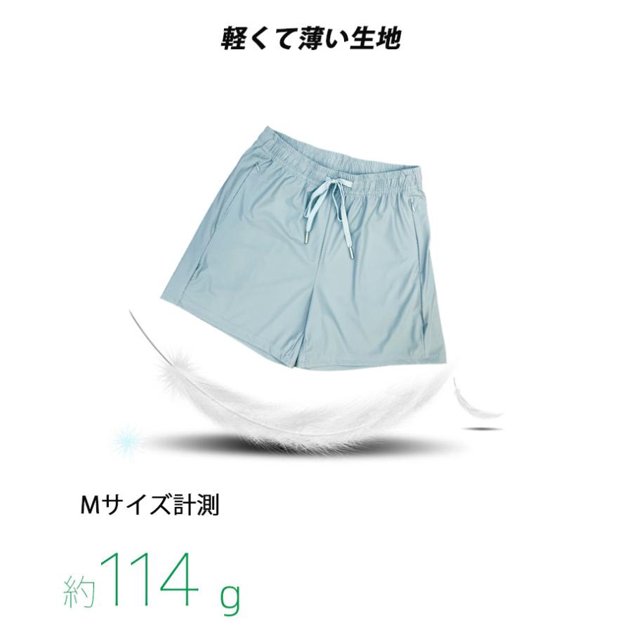 ランニングパンツ 無地シンプルデザイン ショートパンツ ハーフパンツ