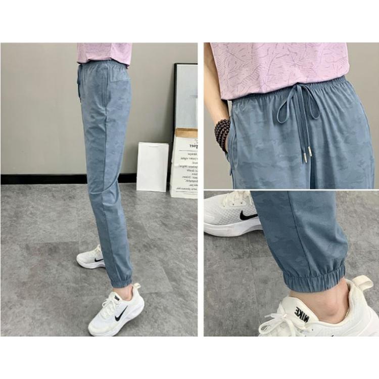 ランニングパンツ 迷彩 カモフラ柄 スポーツウェア 22999 ロングパンツ