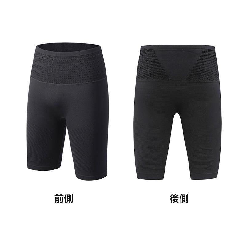 ランニングパンツ ハーフタイツ レギンス ショートパンツ 防水 ランニングパンツ ハーフタイツ レギンス ショートパンツ 防水