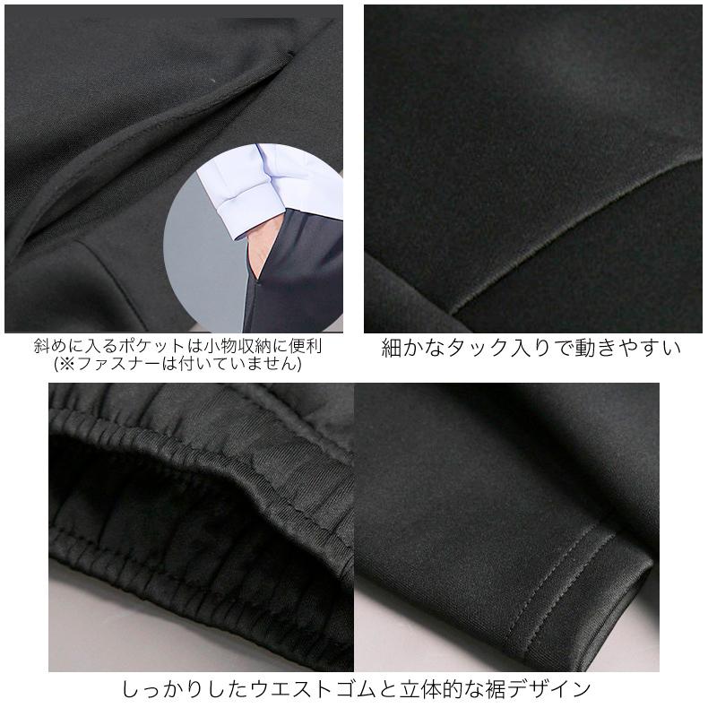 スポーツ ジャージパンツ ランニングパンツ ウオーキング 軽量 速乾 保温性 メンズウェア  スポーツウェア   ロングパンツジム ランニングウェア |  | 10