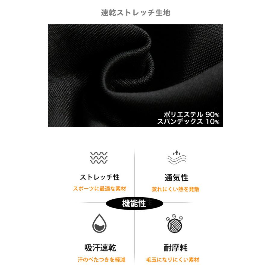 スポーツ ジャージパンツ ランニングパンツ ウオーキング 軽量 速乾 保温性 メンズウェア  スポーツウェア   ロングパンツジム ランニングウェア |  | 05