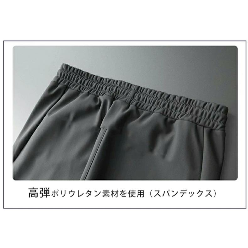 　ロングパンツ　保温　 冬  ジョガーパンツ　速乾タイプ　防水生地　ランニングウェア  おしゃれ　ランニングパンツ　ジムウェア レディース　ヨガ |  | 11