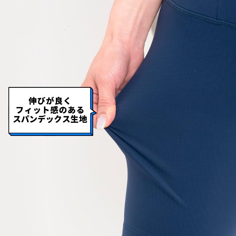 ランニングパンツ ハーフタイツ LC930-1 レギンス　ショートパンツ 防水ポケット　スパッツ　 レディース　スポーツ　超軽量　クイックドライ　ハーフパンツ　ス |  | 11