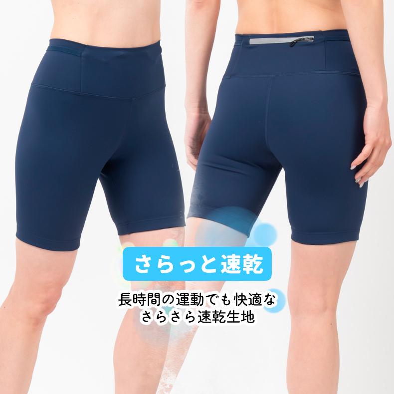 ランニングパンツ ハーフタイツ LC930-1 レギンス　ショートパンツ 防水ポケット　スパッツ　 レディース　スポーツ　超軽量　クイックドライ　ハーフパンツ　ス |  | 12