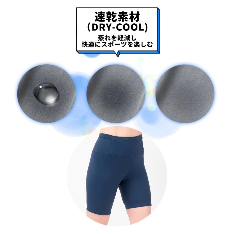 ランニングパンツ ハーフタイツ LC930-1 レギンス　ショートパンツ 防水ポケット　スパッツ　 レディース　スポーツ　超軽量　クイックドライ　ハーフパンツ　ス |  | 06