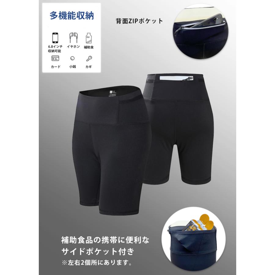 ランニングパンツ ハーフタイツ LC930-1 レギンス　ショートパンツ 防水ポケット　スパッツ　 レディース　スポーツ　超軽量　クイックドライ　ハーフパンツ　ス |  | 07