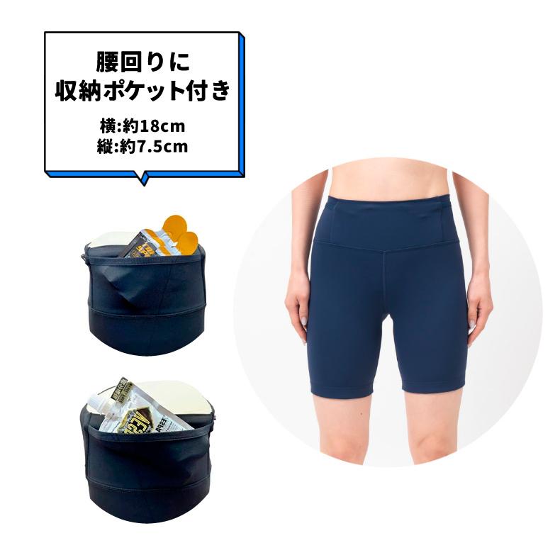 ランニングパンツ ハーフタイツ LC930-1 レギンス　ショートパンツ 防水ポケット　スパッツ　 レディース　スポーツ　超軽量　クイックドライ　ハーフパンツ　ス |  | 08