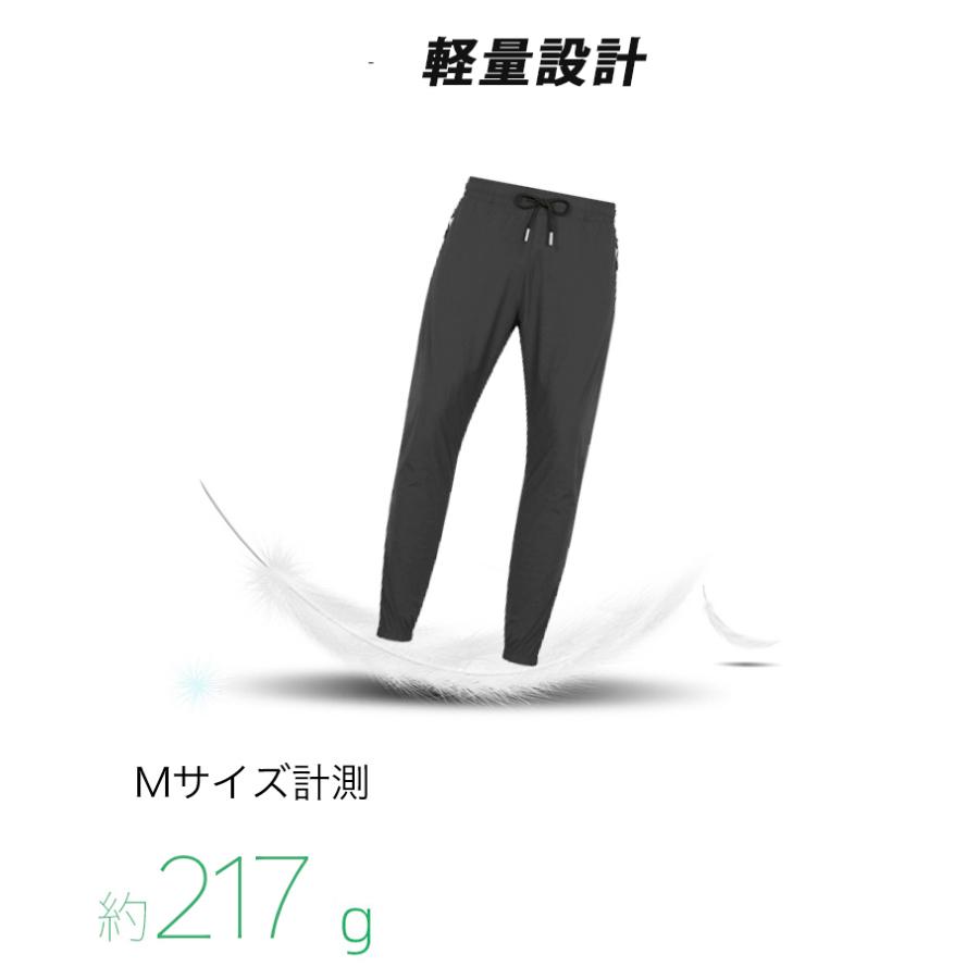 スポーツ 77 ジョガーパンツ ランニングパンツ ウインドブレーカーパンツ　撥水生地 ウオーキング 軽量 速乾 保温性 メンズウェア  スポーツウェア   ロングパン |  | 06