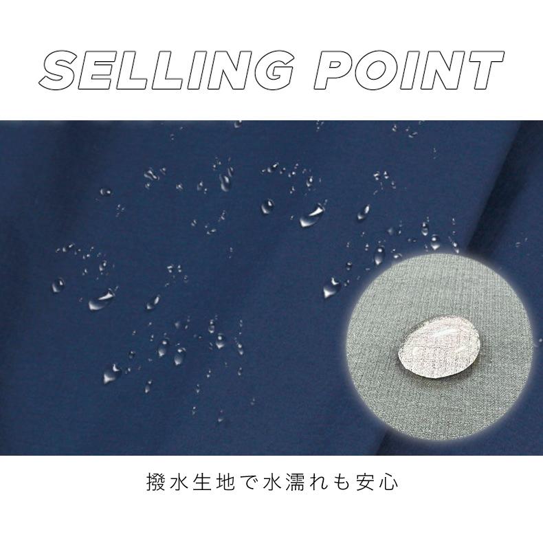 スポーツ 77 ジョガーパンツ ランニングパンツ ウインドブレーカーパンツ　撥水生地 ウオーキング 軽量 速乾 保温性 メンズウェア  スポーツウェア   ロングパン |  | 07