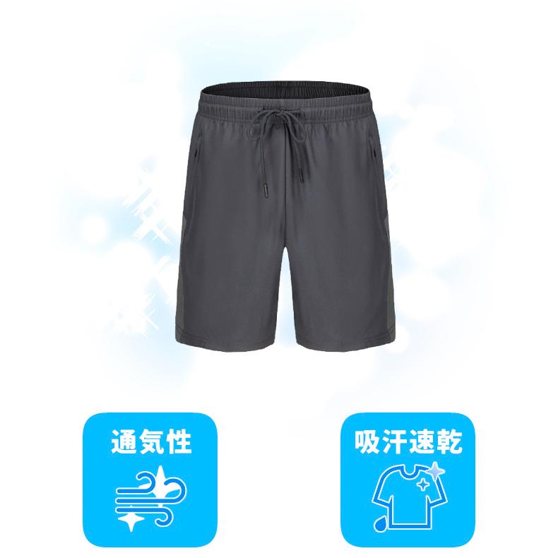 62231 ランニングパンツ ハーフパンツ サイドメッシュ　メンズ　スポーツ　超軽量　夏用　　クイックドライ　ショートパンツ　ストレッチ　ランパン　ハーフ丈 |  | 05