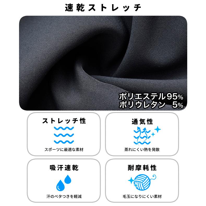 62231 ランニングパンツ ハーフパンツ サイドメッシュ　メンズ　スポーツ　超軽量　夏用　　クイックドライ　ショートパンツ　ストレッチ　ランパン　ハーフ丈 |  | 06