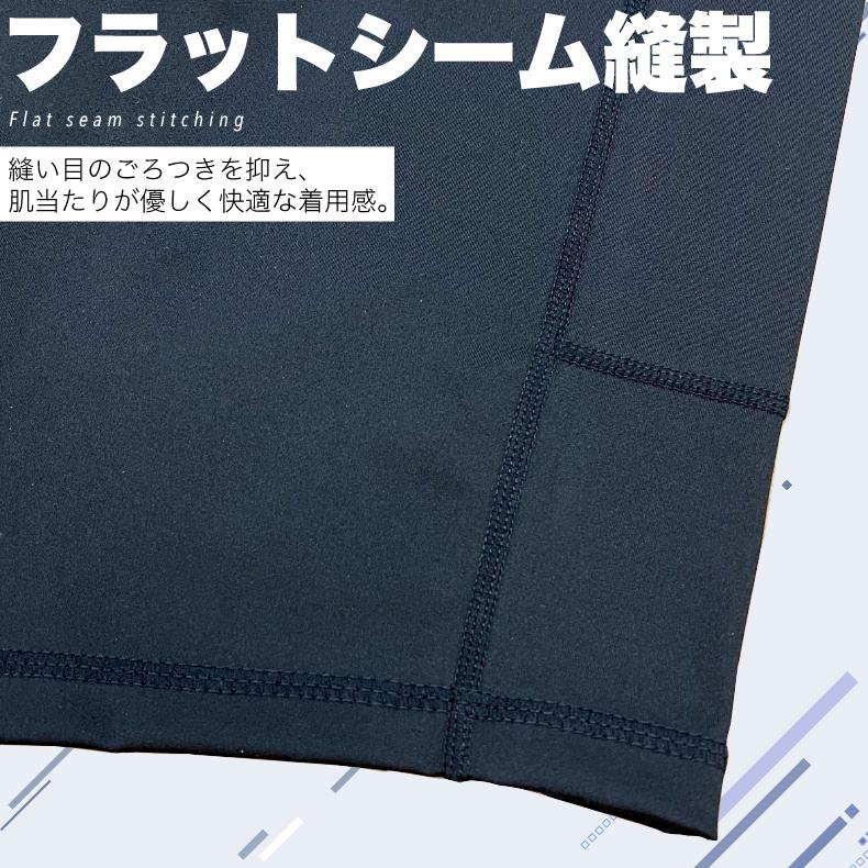 ランニングパンツ ハーフタイツ ウエストポケット付き　レギンス　ショートパンツ 防水ポケット　スパッツ　メンズ スポーツ　超軽量　クイ |  | 11