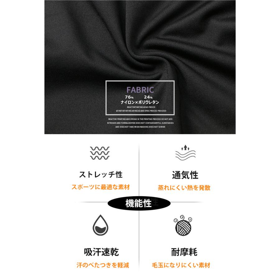 ランニングパンツ ハーフタイツ ウエストポケット付き　レギンス　ショートパンツ 防水ポケット　スパッツ　メンズ スポーツ　超軽量　クイ |  | 04