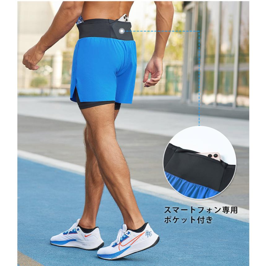 ランニングパンツ ショートパンツ DK24404 メッシュポケット インナー