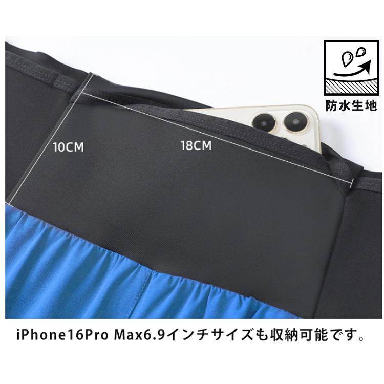 ランニングパンツ ショートパンツ DK24404 メッシュポケット インナー
