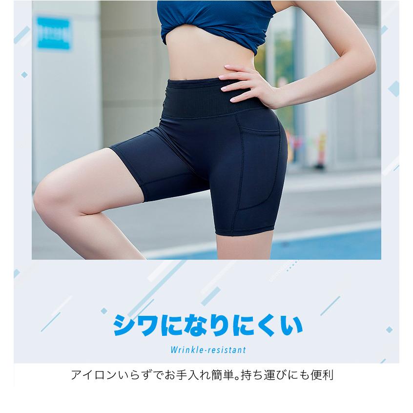 ランニングパンツ ハーフタイツ レギンス ショートパンツ ウエスト