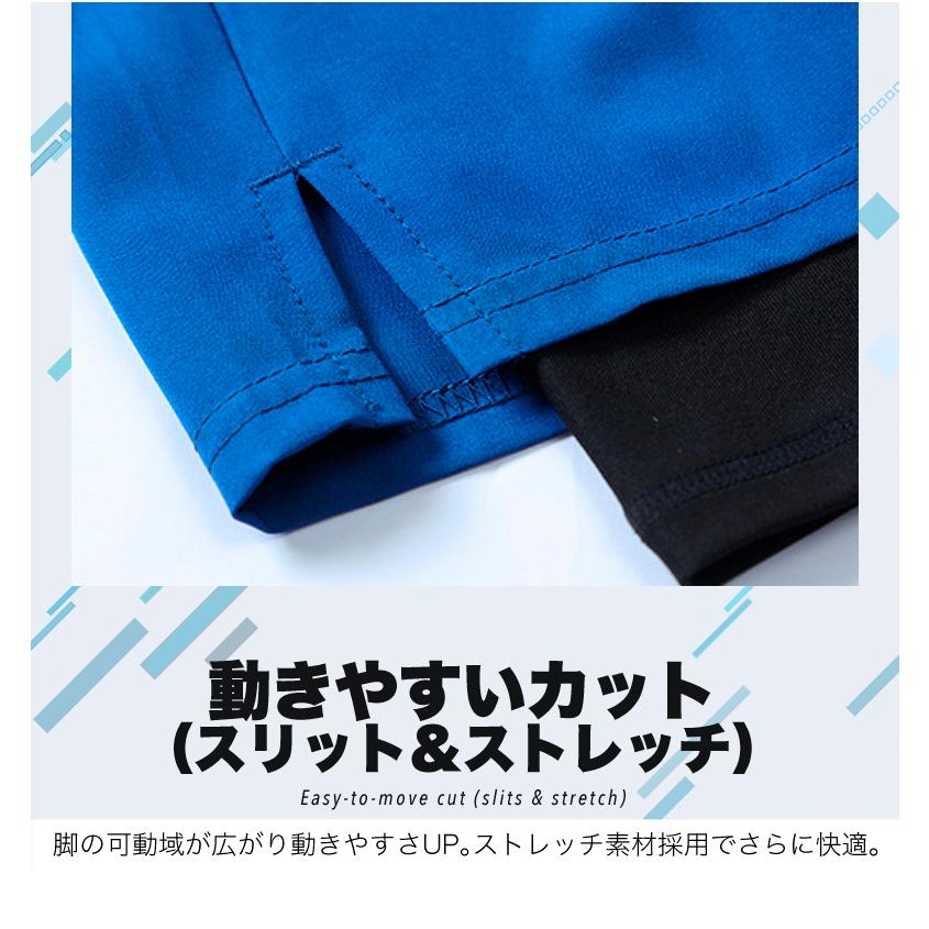 ランニングパンツ ハーフパンツ 24402 ZIPポケット インナー付き