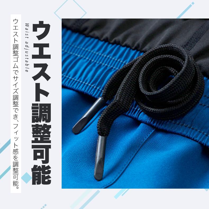 ランニングパンツ ハーフパンツ 24402 ZIPポケット インナー付き