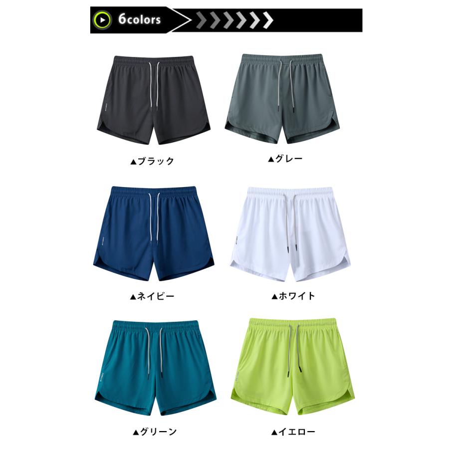 ランニングパンツ ショートパンツ 265 メッシュポケット メンズ