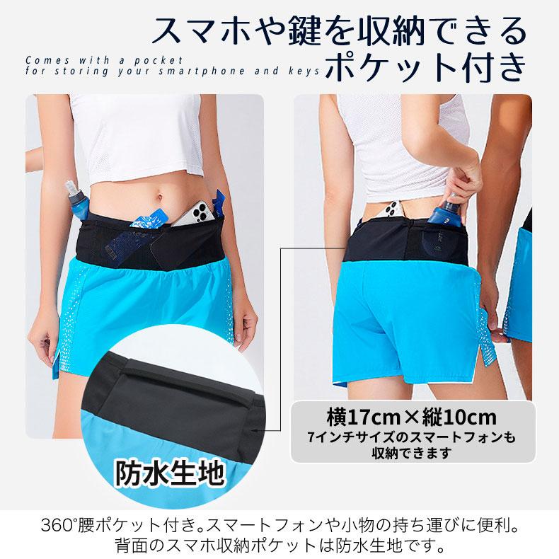 半分の半分　国内正規品 Field Message】48481 裏アルミ防寒パンツ [防寒]通販ページ│自重堂