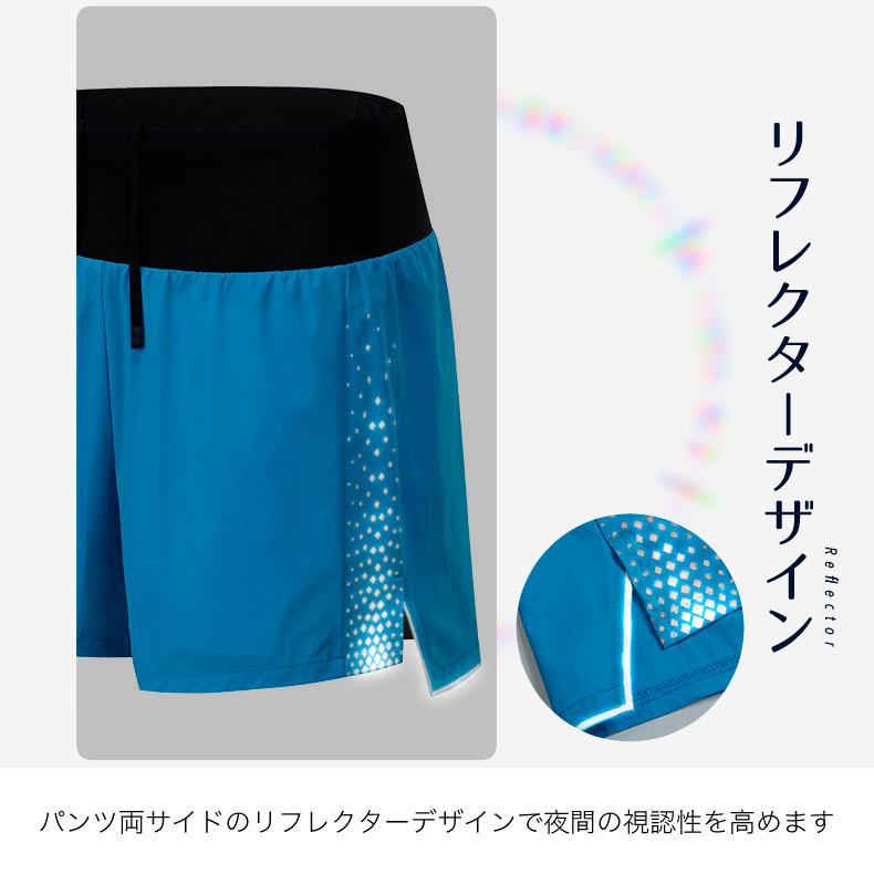 ランニングパンツ レディース ショートパンツ 25402 ストレッチ素材