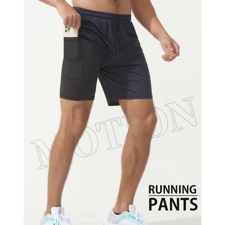 ランニングパンツ ハーフパンツ 22007　ZIPポケット　インナー付き　メンズ スポーツ　軽量　夏用　クイックドライ　ショートパンツ　ストレッチ　ランパン　 |  | 04