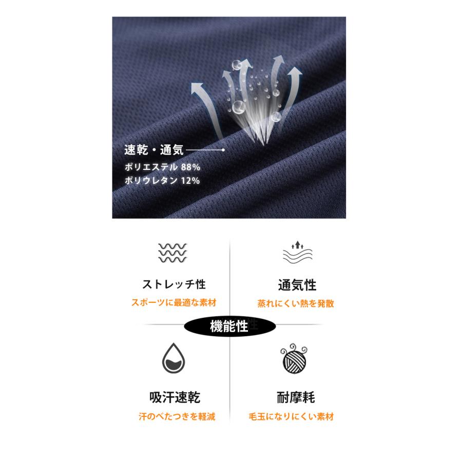 ランニングパンツ ハーフパンツ 22007　ZIPポケット　インナー付き　メンズ スポーツ　軽量　夏用　クイックドライ　ショートパンツ　ストレッチ　ランパン　 |  | 07