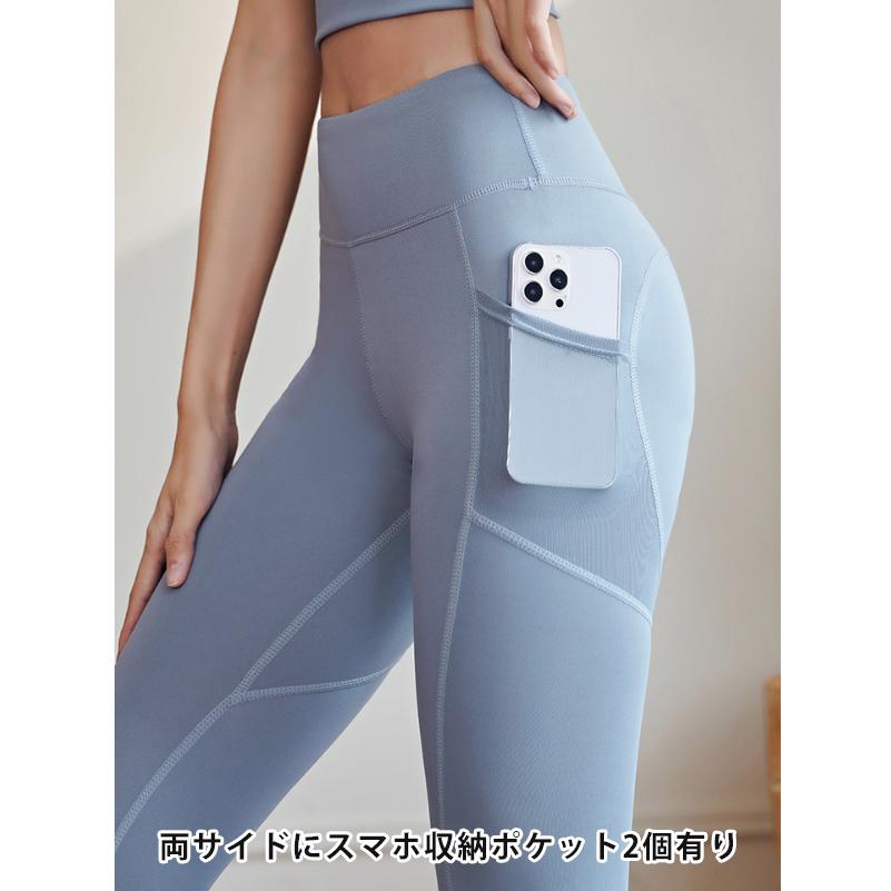 8分丈】ハイウエスト レギンス レディース ヨガパンツ スポーツウェア
