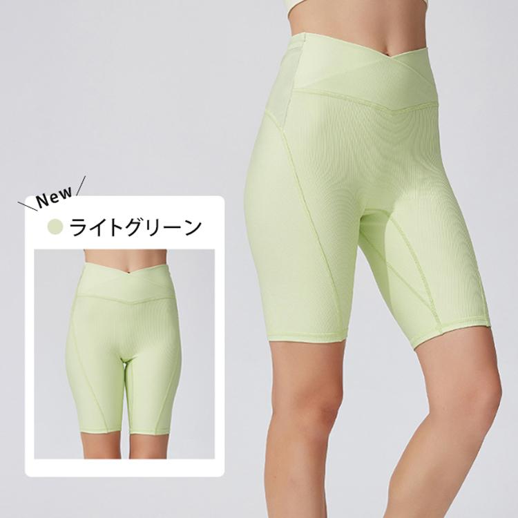 ランニングパンツ ハーフタイツ 25401 レギンス ショートパンツ