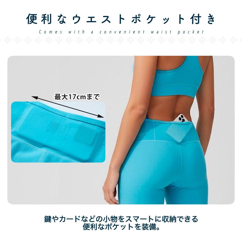 ランニングパンツ ハーフタイツ 25401 レギンス ショートパンツ