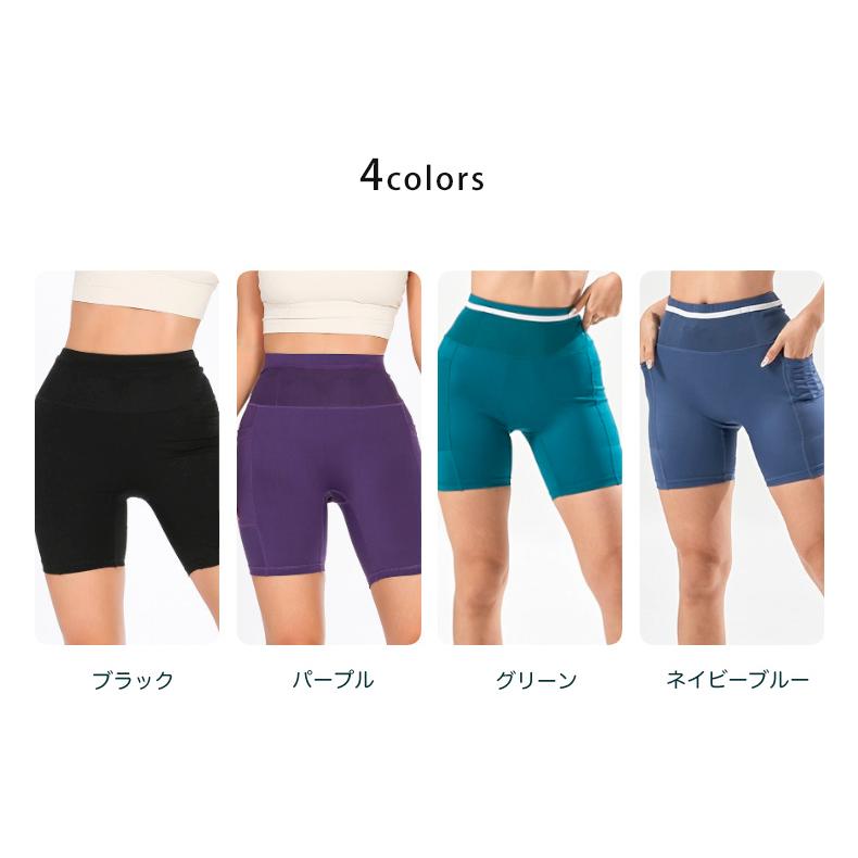 ランニングパンツ ハーフタイツ 2452 レギンス ショートパンツ