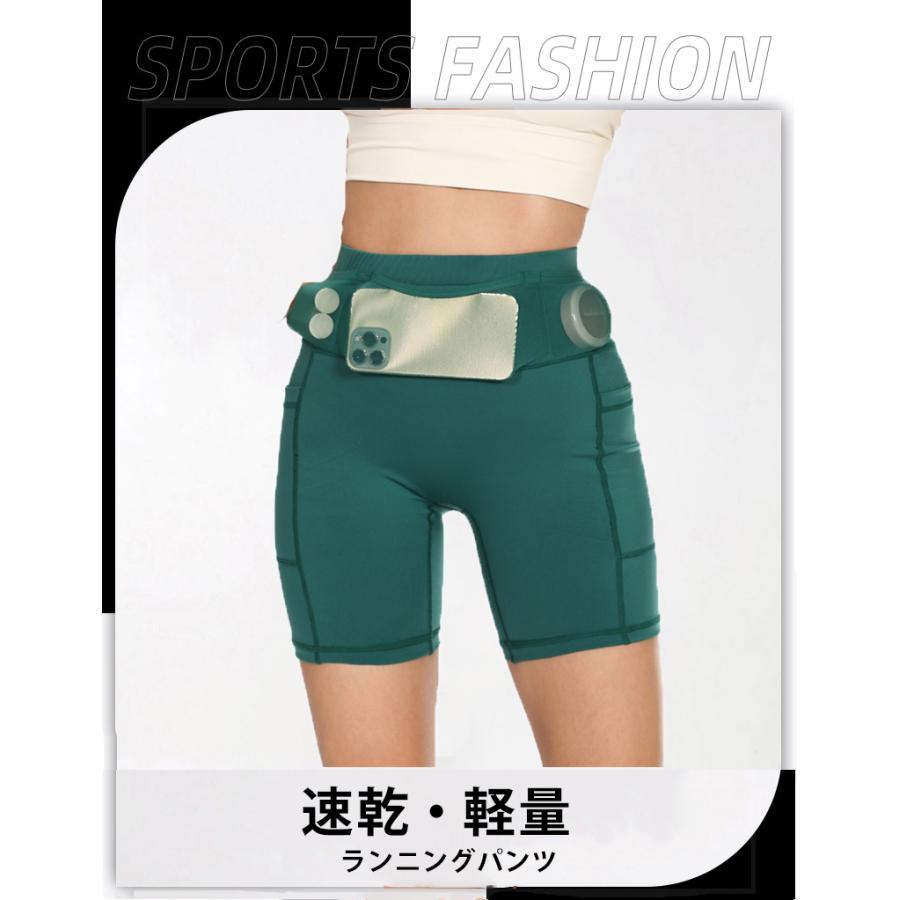 ランニングパンツ ハーフタイツ 2452 レギンス ショートパンツ