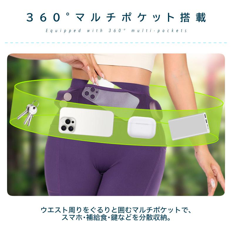 ランニングパンツ ハーフタイツ 2452 レギンス ショートパンツ