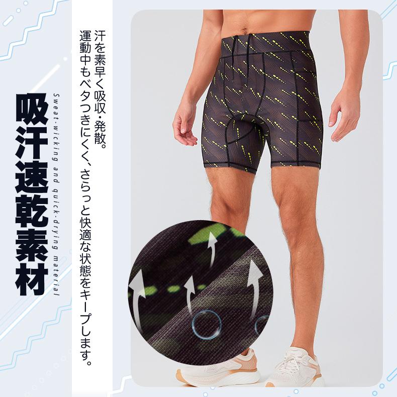 ハーフタイツ ランニング 26417 マラソン ハーフパンツ スパッツ