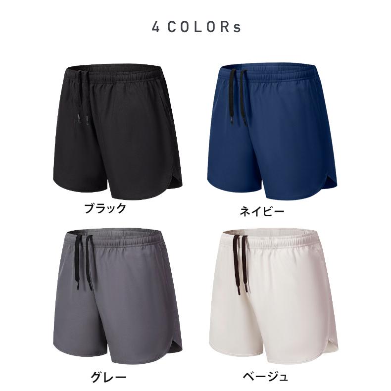 ランニングパンツ ショートパンツ 速乾ポケット メンズ スポーツ 超軽量 夏用 クイックドライ ハーフパンツ ストレッチ　ランパン　ショート丈 |  | 01