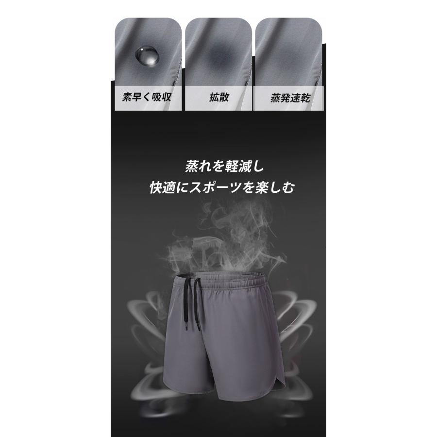 ランニングパンツ ショートパンツ 速乾ポケット メンズ スポーツ 超軽量 夏用 クイックドライ ハーフパンツ ストレッチ　ランパン　ショート丈 |  | 05