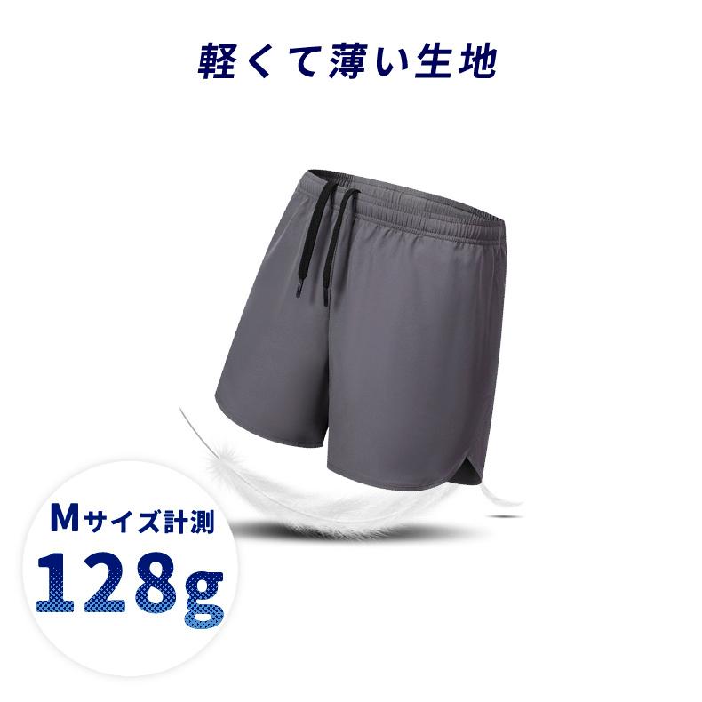 ランニングパンツ ショートパンツ 速乾ポケット メンズ スポーツ 超軽量 夏用 クイックドライ ハーフパンツ ストレッチ　ランパン　ショート丈 |  | 06