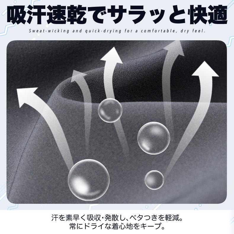 ランニングパンツ ショートパンツ 速乾ポケット メンズ スポーツ 超軽量 夏用 クイックドライ ハーフパンツ ストレッチ　ランパン　ショート丈 |  | 09