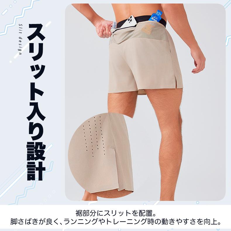 ランニングパンツ ショートパンツ バックポケット メンズ スポーツ 超