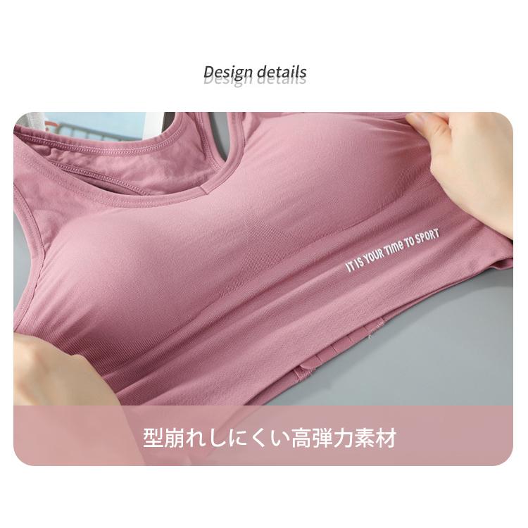 スポーツブラ 揺れない  後ろホックタイプ ランニング ヨガ フィットネスブラ 大きいサイズ レディース Vネック パッド 後ろホック付き ノンワイヤー ブラック |  | 10