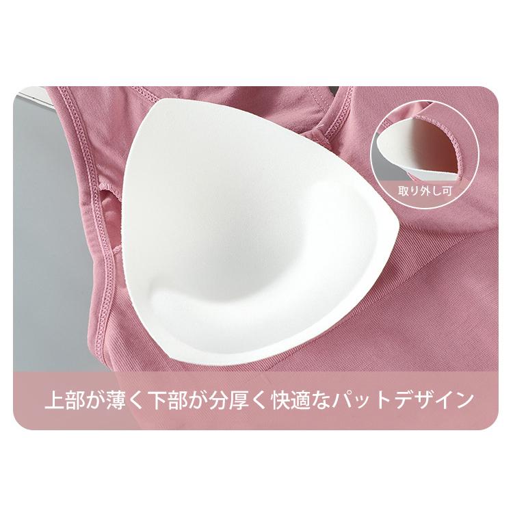 スポーツブラ 揺れない  後ろホックタイプ ランニング ヨガ フィットネスブラ 大きいサイズ レディース Vネック パッド 後ろホック付き ノンワイヤー ブラック |  | 12