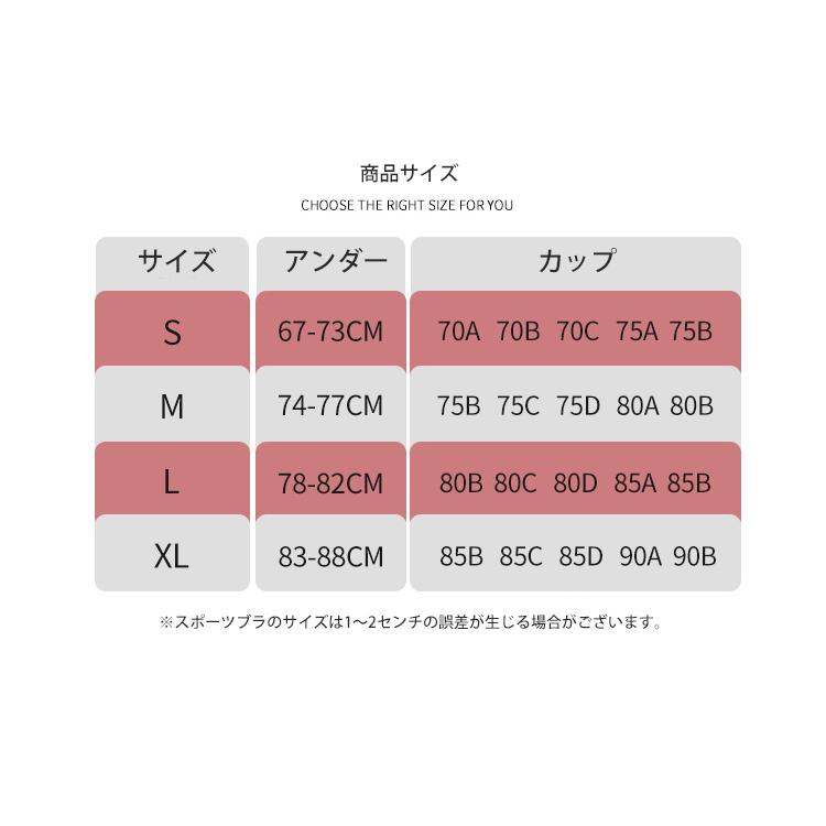 スポーツブラ 揺れない  後ろホックタイプ ランニング ヨガ フィットネスブラ 大きいサイズ レディース Vネック パッド 後ろホック付き ノンワイヤー ブラック |  | 02