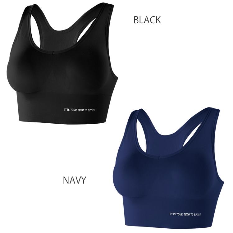 スポーツブラ 揺れない  後ろホックタイプ ランニング ヨガ フィットネスブラ 大きいサイズ レディース Vネック パッド 後ろホック付き ノンワイヤー ブラック |  | 04