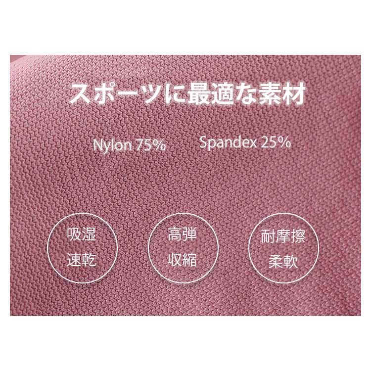 スポーツブラ 揺れない  後ろホックタイプ ランニング ヨガ フィットネスブラ 大きいサイズ レディース Vネック パッド 後ろホック付き ノンワイヤー ブラック｜runcom｜07