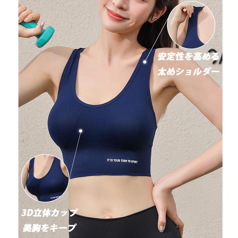 スポーツブラ 揺れない  後ろホックタイプ ランニング ヨガ フィットネスブラ 大きいサイズ レディース Vネック パッド 後ろホック付き ノンワイヤー ブラック |  | 07