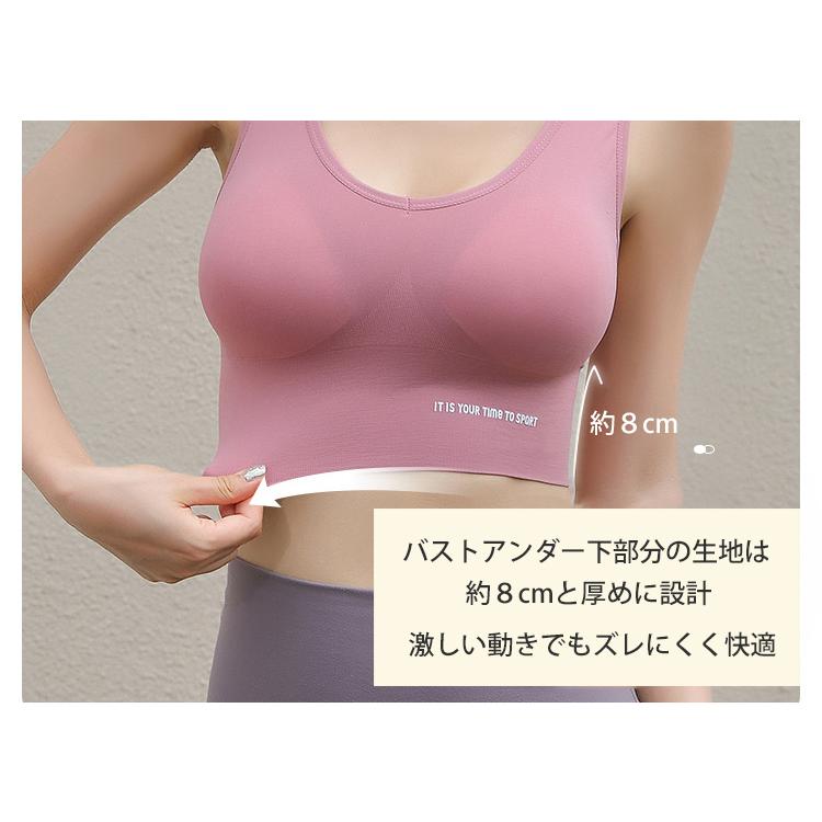 スポーツブラ 揺れない  後ろホックタイプ ランニング ヨガ フィットネスブラ 大きいサイズ レディース Vネック パッド 後ろホック付き ノンワイヤー ブラック |  | 09