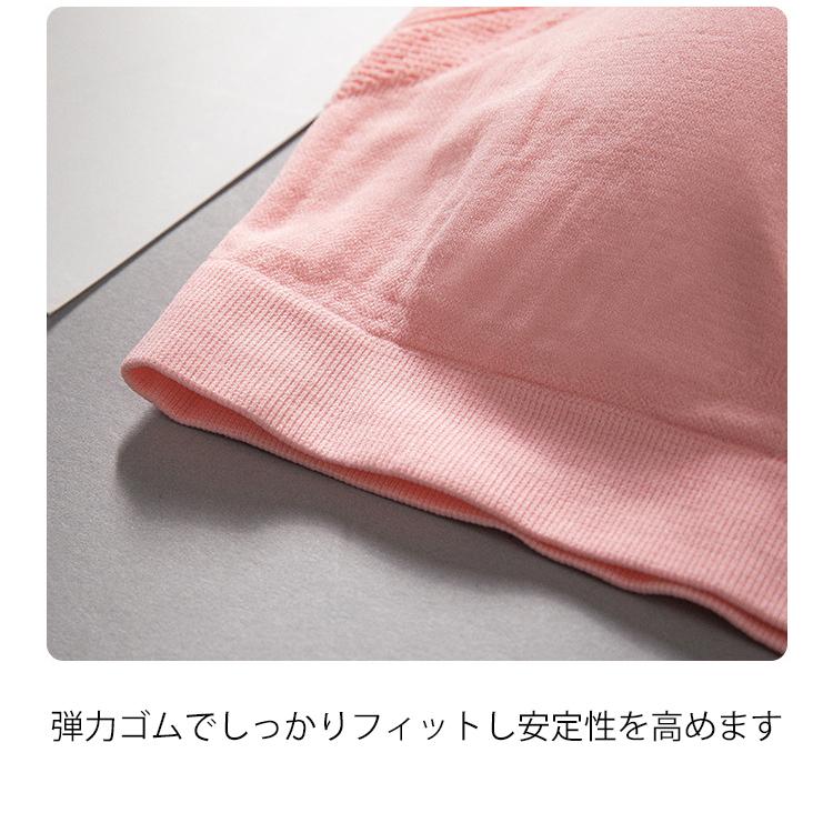 スポーツブラ パッド入り ワイヤレス 汗速乾性　揺れにくい ランニング　ヨガ　スポーツジム　ナイトブラ |  | 12