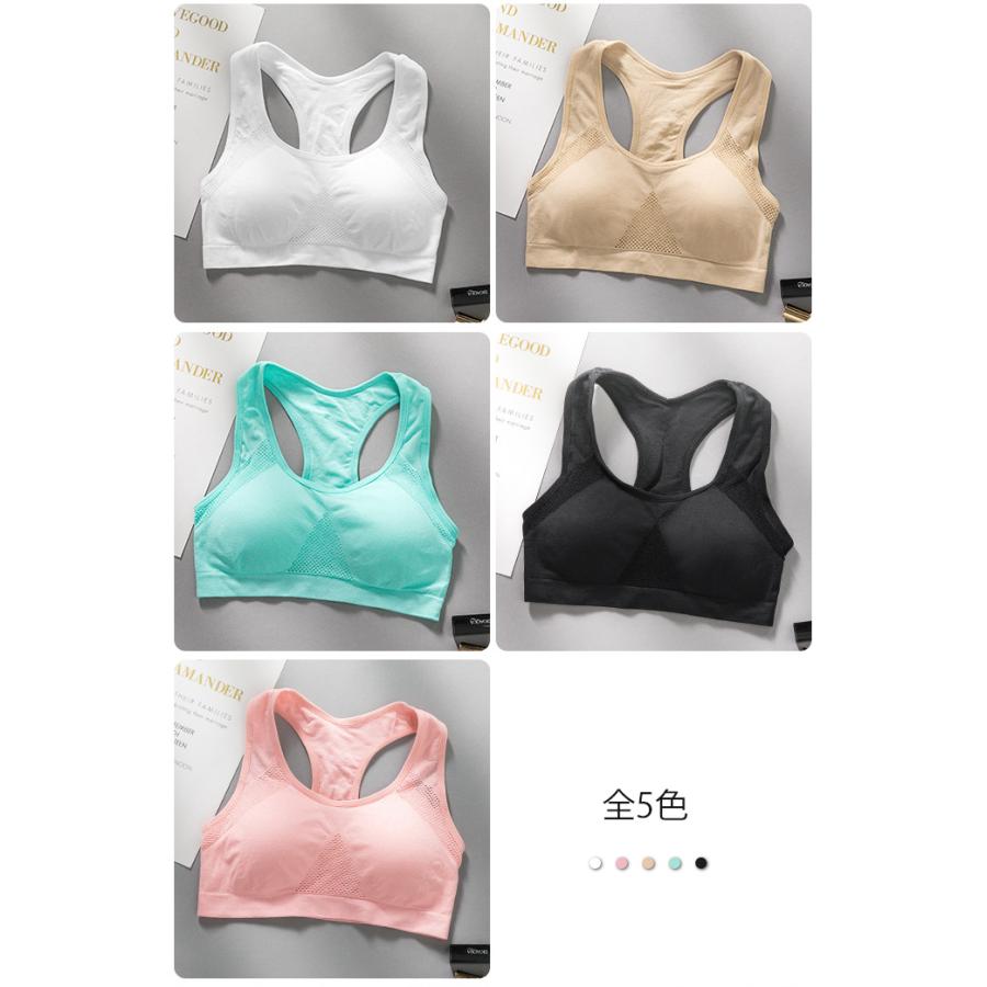 スポーツブラ パッド入り ワイヤレス 汗速乾性　揺れにくい ランニング　ヨガ　スポーツジム　ナイトブラ |  | 14