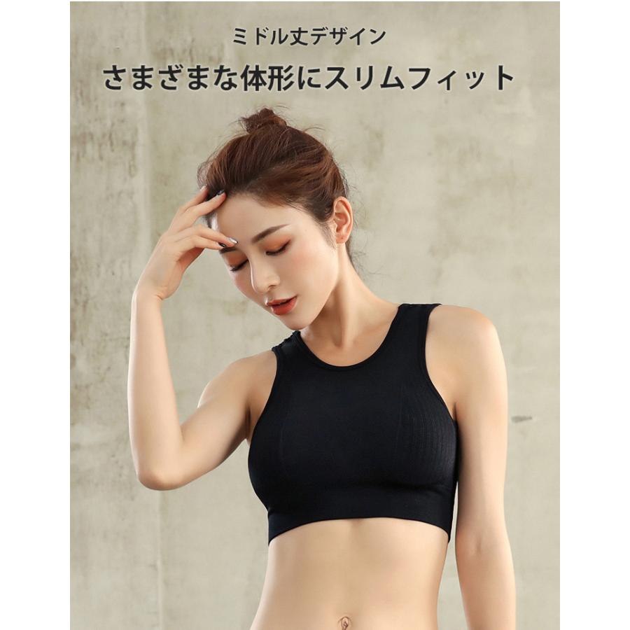 スポーツブラ 揺れない  ランニング ヨガ フィットネスブラ 大きいサイズ レディース ラウンドネック パッド ノンワイヤー ブラック 黒 パープル 紫 グリーン |  | 10