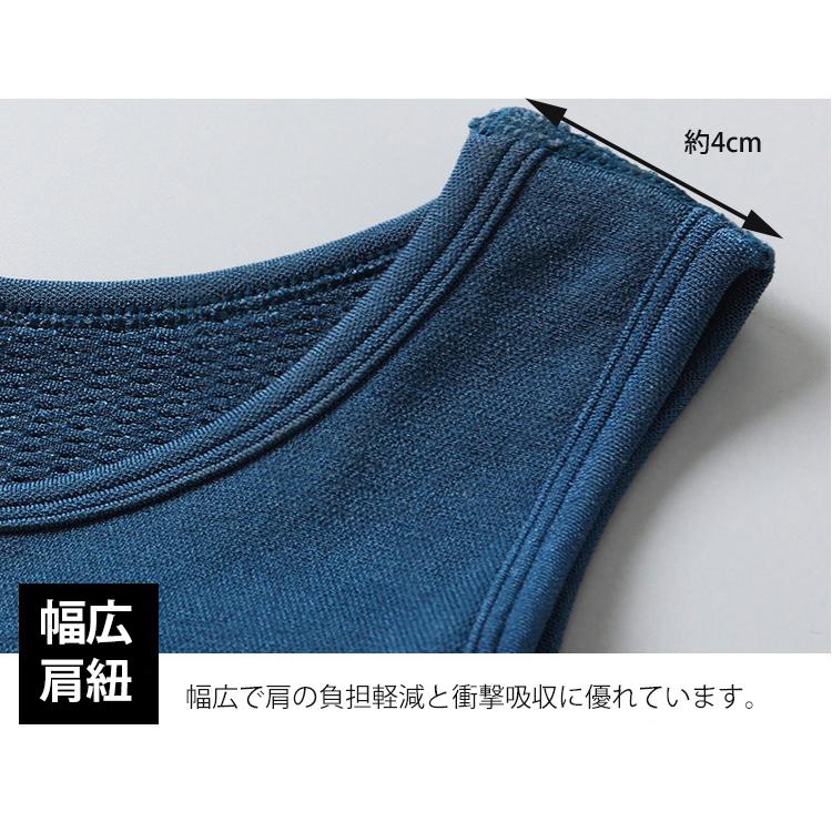 スポーツブラ 揺れない  ランニング ヨガ フィットネスブラ 大きいサイズ レディース ラウンドネック パッド ノンワイヤー ブラック 黒 パープル 紫 グリーン |  | 14